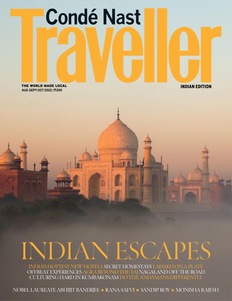 conde traveller india