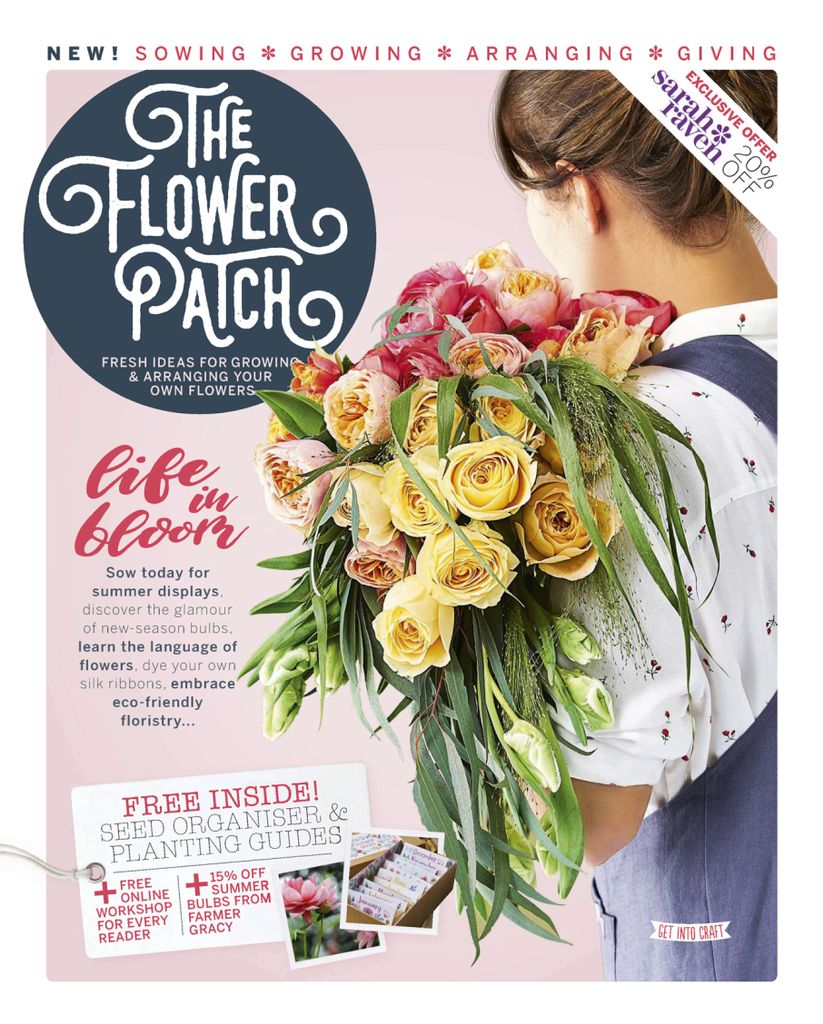 The　Magazine　(Digital)　Flower　Patch